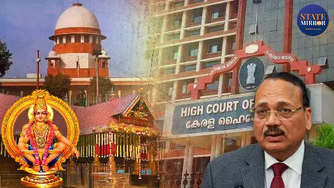 Sabarimala Temple Dispute Lord Ayyappa Entry of Women Supreme Court