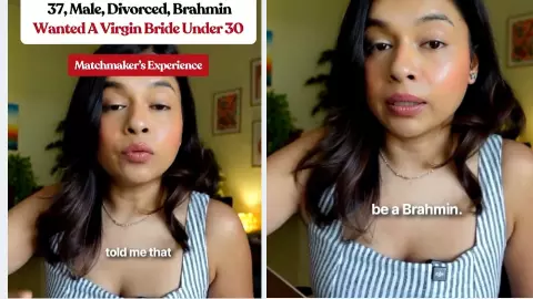 वर्जिन, ब्राह्मण, और 30 साल से कम; 37 साल का तलाकशुदा शख्स ढूंढ रहा गजब की दुल्हन, भड़के यूजर्स