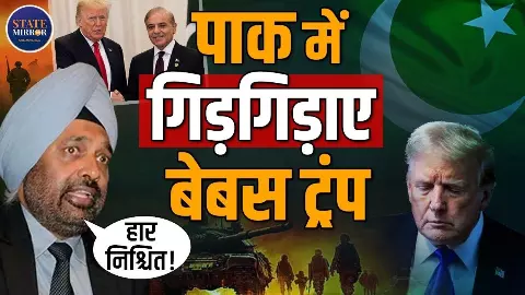 Strait of Hormuz अब ईरान के लिए Jugular Vein बन गई है, सीजफायर के बीच जंग को लेकर एक्सपर्ट ने दिया बड़ा Updates