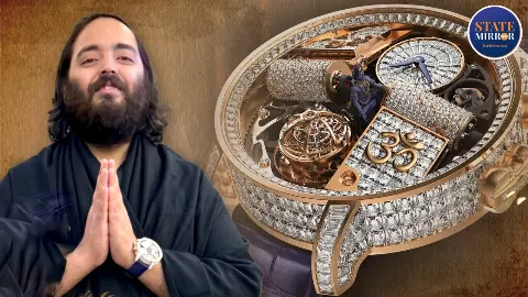18 कैरेट रोज गोल्ड, 300 डायमंड, Anant Ambani की ‘शिवा’ वॉच की कीमत उड़ा देगी होश