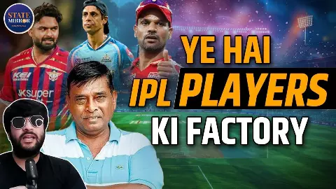 कौन थे तारक सिन्हा, जिन्होंने भारत को दिए पंत-नेहरा जैसे सितारे? किराए के घर से लेकर क्रिकेट के दिग्गज बनाने तक, ऐसा रहा सफर