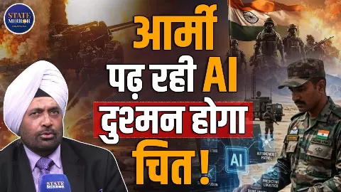 क्या  2030 तक चीन-पाकिस्तान के हमले का एक साथ जवाब देने के लिए तैयार होगा भारत? जानें क्या बोले एक्सपर्ट