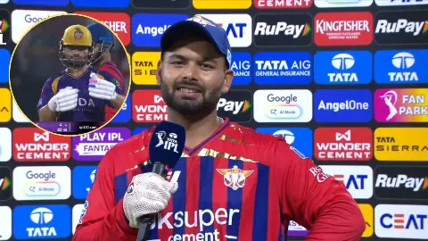 Rishabh pant