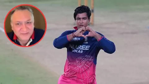 Pakistani Cricket Expert Dr Nauman Niaz on Vaibhav Sooryavanshi