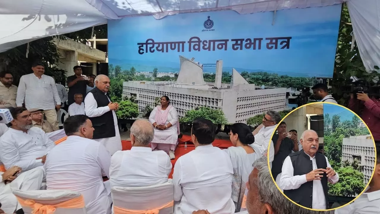 congress boycott assembly special session