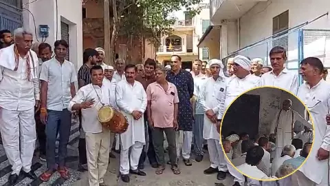 dj ban wedding social boycott