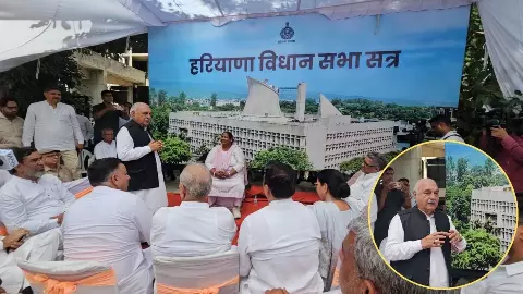 congress boycott assembly special session