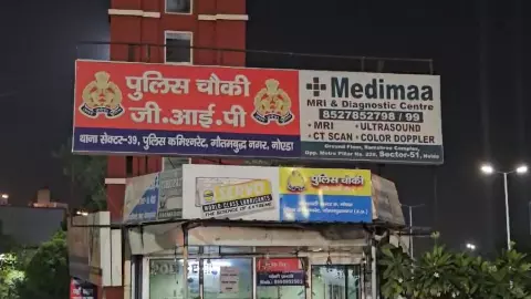 नोएडा के GIP मॉल वाटर पार्क में हादसा: स्विमिंग के दौरान बिगड़ी तबीयत, 21 साल के युवक की मौत