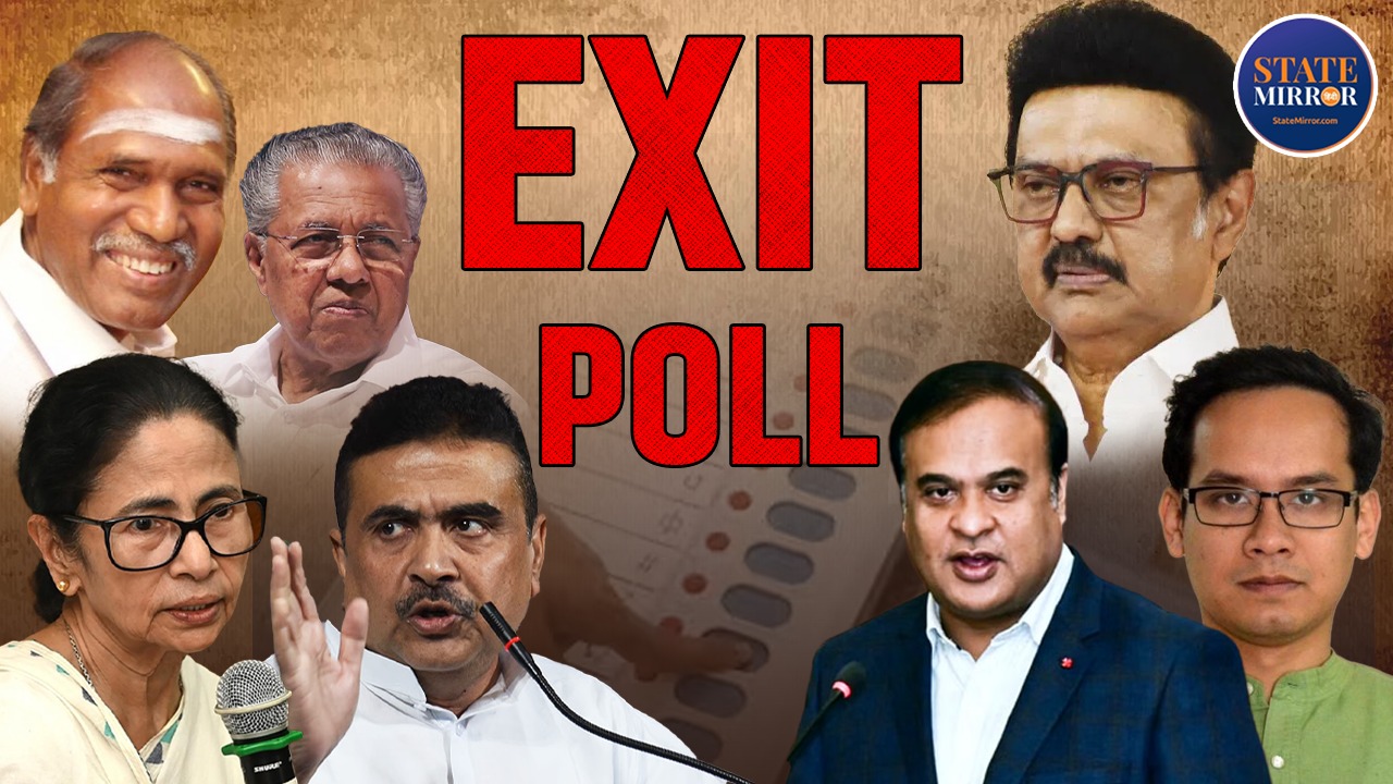 Exit Polls: असम, केरल, तमिलनाडु से लेकर पश्चिम बंगाल में किसकी बन सकती ...
