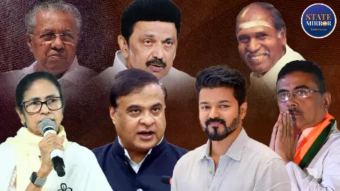 Exit Poll: असम में भाजपा की हैट्रिक, बंगाल में ममता की विदाई, TN में विजय का जलवा; केरल और पुडुचेरी का जाने हाल