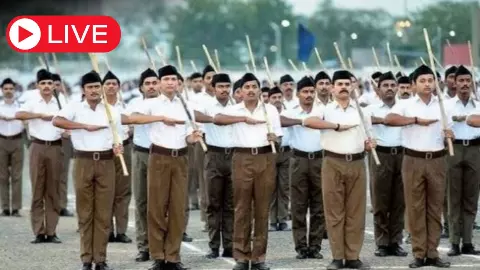 Aaj ki Taaza Khabar: नागपुर में आरएसएस दफ्तर को मिली ‘रेडियोएक्टिव’ हमले की धमकी! इस खतरनाक केमिकल का किया जिक्र