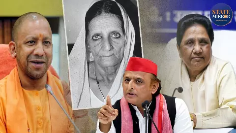 शाह बानो केस से लेकर मायावती के गेस्ट हाउस कांड तक, क्या हैं दोनों मामले, जिनको लेकर CM योगी ने सपा को सुनाया