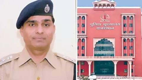 IPS Kalu Ram Rawat