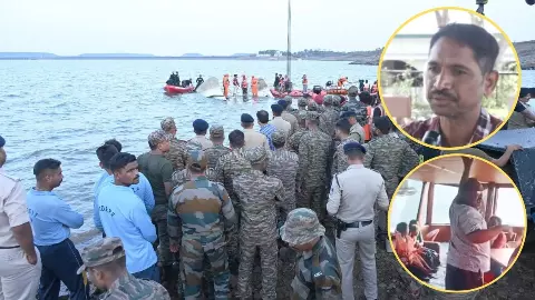 Bargi Dam accident