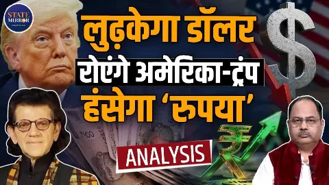 क्यों बढ़ रही है सोने की कीमत, अब निवेशकों को क्या करना चाहिए?