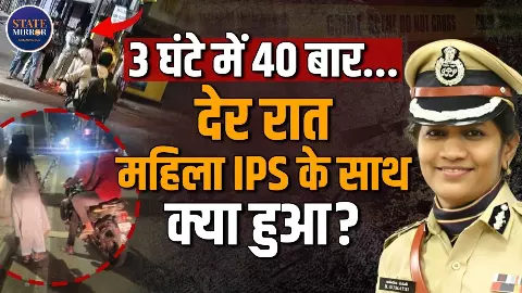 कौन हैं IPS B Sumathi? जिन्होंने आधी रात बस स्टॉप पर चलाया 3 घंटे का अंडरकवर ऑपरेशन-देखी महिलाओं की सुरक्षा की सच्चाई