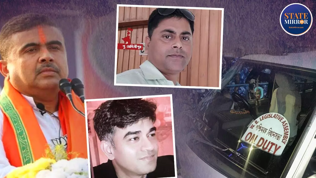 Suvendu Adhikari pa Chandranath Rath Murder