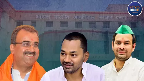 Bihar Health Ministry Nishant Kumar Mangal Pandey Tej Pratap
