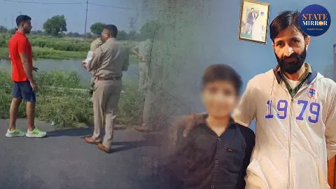 Father kills his son