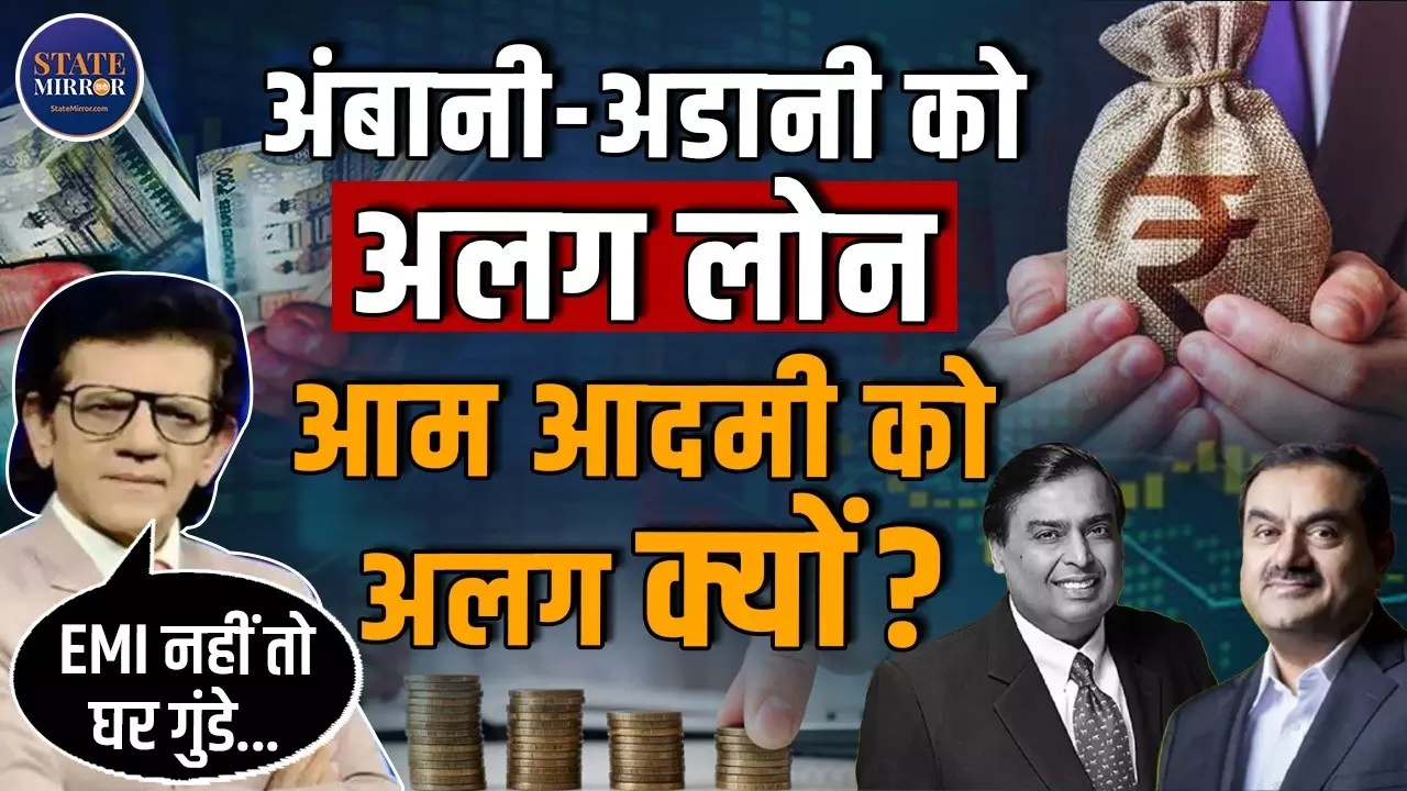क्रेडिट कार्ड: फ्री पैसे का लालच या कर्ज का जाल? समझदारी से इस्तेमाल करें वरना जेब हो जाएगी खाली; एक्सपर्ट ने बताया पूरा खेला