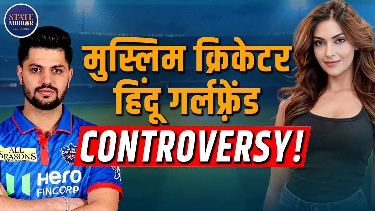 IPL 2026 का नया स्टार समीर रिज़वी को कितना जानते हैं आप जिन पर लगे धर्म परिवर्तन के आरोप? विवाद, गर्लफ्रेंड और मेरठ से IPL तक का पूरा सफर