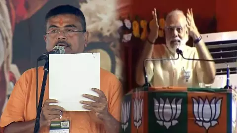 शपथ के दिन क्यों वायरल हुआ पीएम मोदी का 10 साल पुराना वीडियो, शुवेंदु अधिकारी से क्या है कनेक्शन?