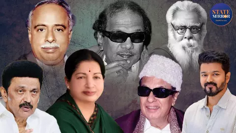 तमिलनाडु की क्या है द्रविड़ राजनीति, 110 साल पुराना है इतिहास, एक ही विचार होते क्यों धुर विरोधी DMK-AIADMK?