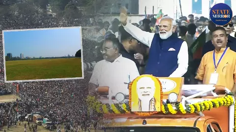 Brigade Parade Ground Kolkata Politics West Bengal Politics