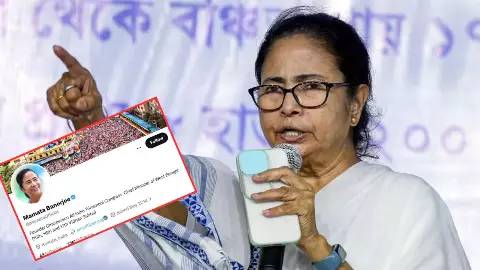 भारी विवाद के बाद ममता बनर्जी ने X पर बदला अपना बायो, लेकिन नहीं लिखा पूर्व मुख्यमंत्री, क्या है इसका मतलब?