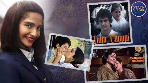 Mothers Day Special Song