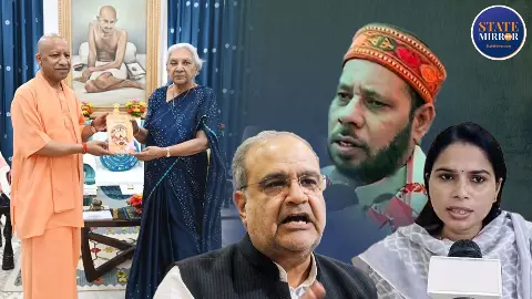 yogi cabinet expansion