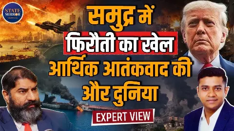 क्या दुनिया तीसरे विश्व युद्ध की ओर बढ़ रही है? Iran-US तनाव ने बढ़ाई ग्लोबल टेंशन, जानिए क्या बोले रिटायर्ड मेजर समरपील सिंह तूर