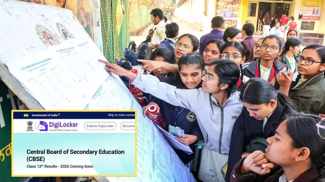 CBSE 12th Result 2026 Date check online