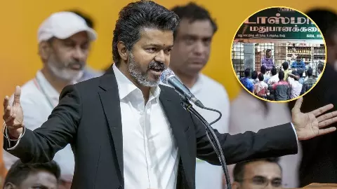 Vijay Government Liquor Shops Ban