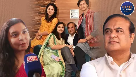 नींद में भी असम के डेवलेपमेंट पर बोलते हैं पापा, CM हिमंत सरमा की बेटी का बड़ा खुलासा, बेटे और पत्नी ने क्या कहा?