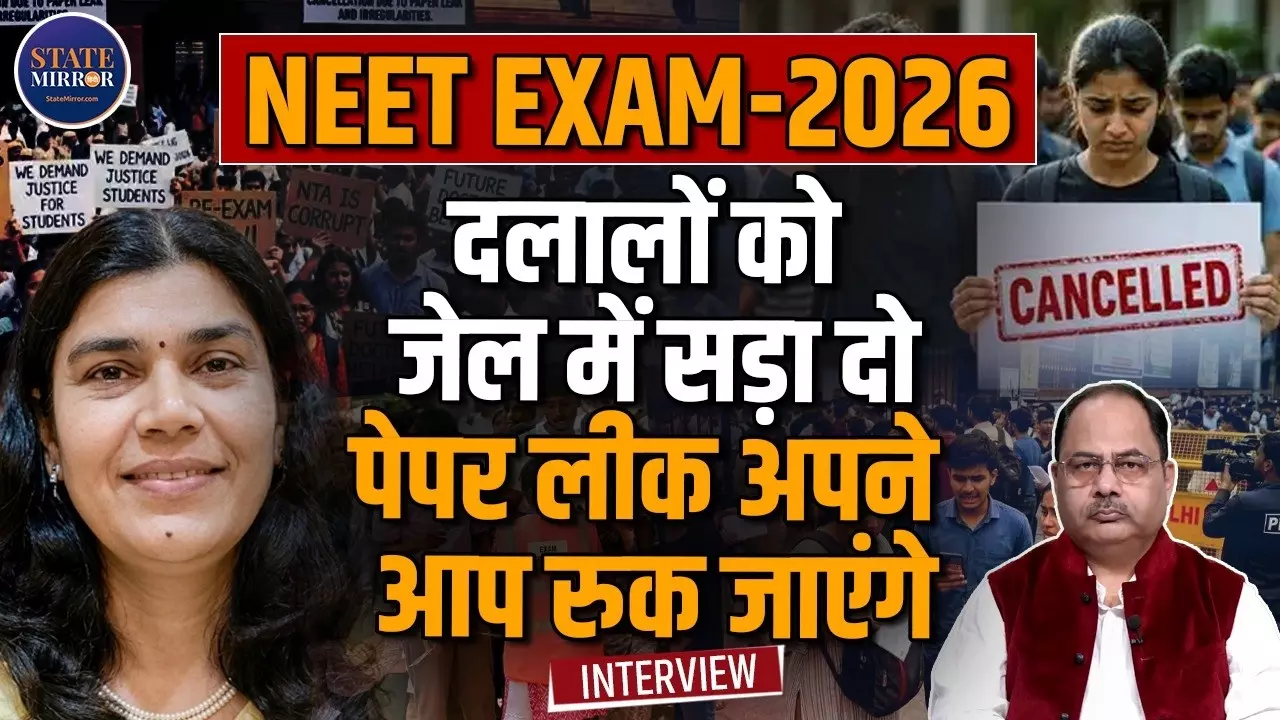 कोचिंग, गेस पेपर और लीक नेटवर्क---आखिर कौन बर्बाद कर रहा है बच्चों का भविष्य? NEET मामले पर क्या बोलीं बबीता मैम