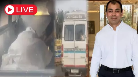 Aaj ki Taaza Khabar: भाई प्रतीक यादव के निधन के बाद पोस्टमार्टम हाउस पहुंचे अखिलेश यादव, डॉक्टरों से की बातचीत