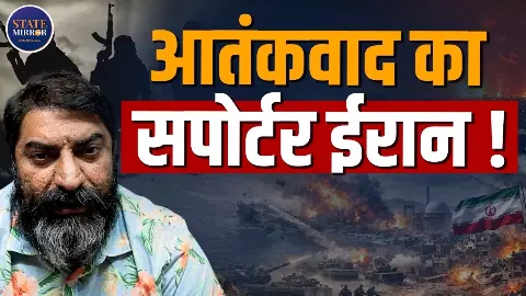 ईरान को घुटनों पर लाने की तैयारी, NATO की एंट्री और चीन पर दबाव! क्या Middle East में बड़ा युद्ध करीब है?