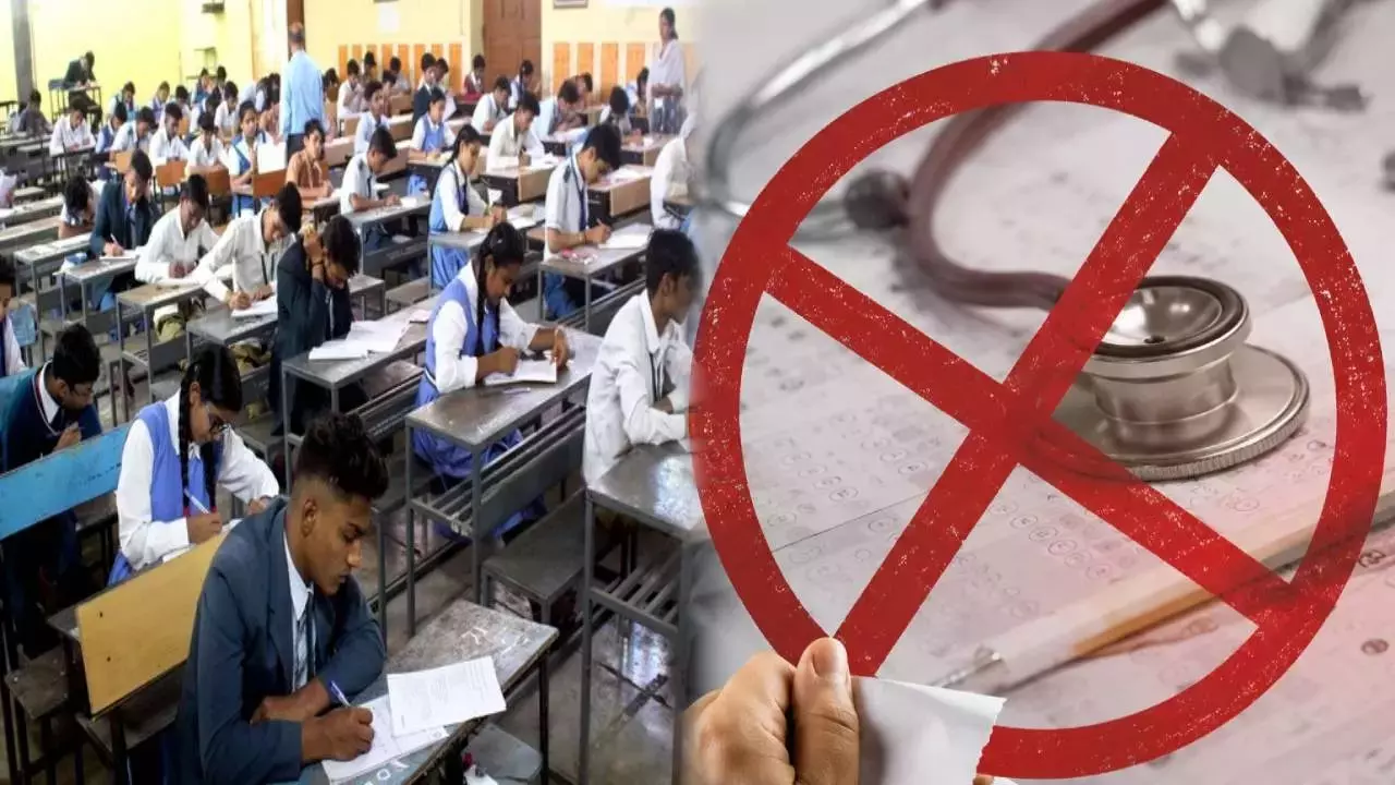 NEET-UG Paper Leaked