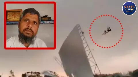 सांस लेने में दिक्कत हो रही, तेज आंधी में होर्डिंग के साथ 50 फीट तक उड़ने वाले नन्हे मियां ने क्या-क्या बताया?
