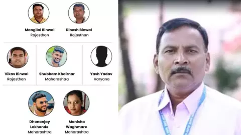 केमिस्ट्री का लेक्चरर निकला NEET पेपर लीक का मास्टरमाइंड, P.V कुलकर्णी कौन? अब तक कितने लोगों की हुई गिरफ्तारी- Updates