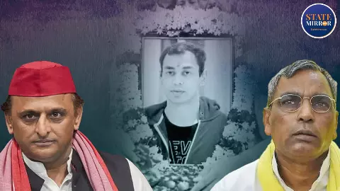 Akhilesh Yadav OP Rajbhar