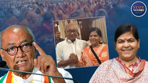 Digvijaya Singh Usha Thakur Sanatan Dharma Digvijaya Singh Viral Video Digvijaya Singh Usha Thakur Sanatan Dharma Digvijaya Singh Viral Video