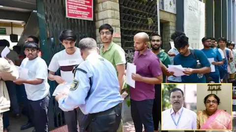 NEET UG Paper Leak 2026 NEET UG Paper Leak 2026