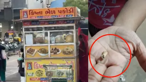 मुंह में गोलगप्पा डालते ही लगा तगड़ा झटका! पानी में निकली ‘जानवर की हड्डी’! वीडियो हो रहा वायरल