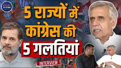 नरेंद्र मोदी का नाम लेने से कतराते थे BJP नेता और करने लगे गुणगान, संदीप दीक्षित ने बताया आज कांग्रेस से क्यों पीछे?