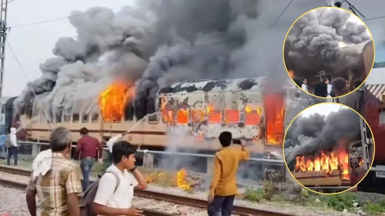 Sasaram Train Fire