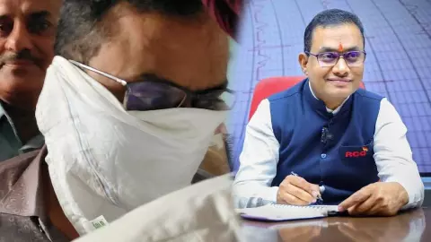 2024 NEET पेपर लीक में जिस टीचर ने उठाई थी आवाज, अब 2026 में वही हुआ गिरफ्तार, M Sir पर लगे संगीन इल्जाम 2024 NEET पेपर लीक में जिस टीचर ने उठाई थी आवाज, अब 2026 में वही हुआ गिरफ्तार, M Sir पर लगे संगीन इल्जाम
