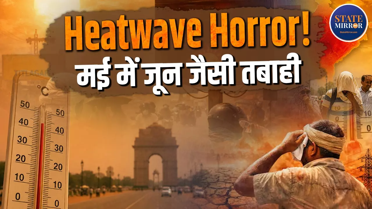 India Heatwave 2026 Heatwave in India Delhi NCR temperature
