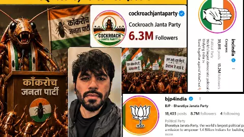 US से की पढ़ाई, कॉकरोच जनता पार्टी बनाने वाले अभिजीत दीपके कौन? 5 दिन के अंदर 6 मिलियन से ज्यादा फॉलोअर्स, BJP-कांग्रेस की निकली हवा US से की पढ़ाई, कॉकरोच जनता पार्टी बनाने वाले अभिजीत दीपके कौन? 5 दिन के अंदर 6 मिलियन से ज्यादा फॉलोअर्स, BJP-कांग्रेस की निकली हवा